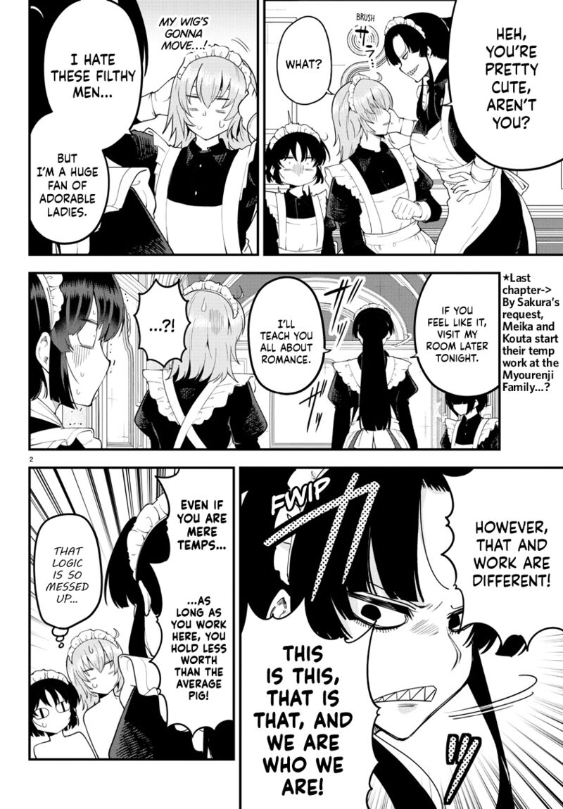 Meika San Wa Oshi Korosenai 120 2