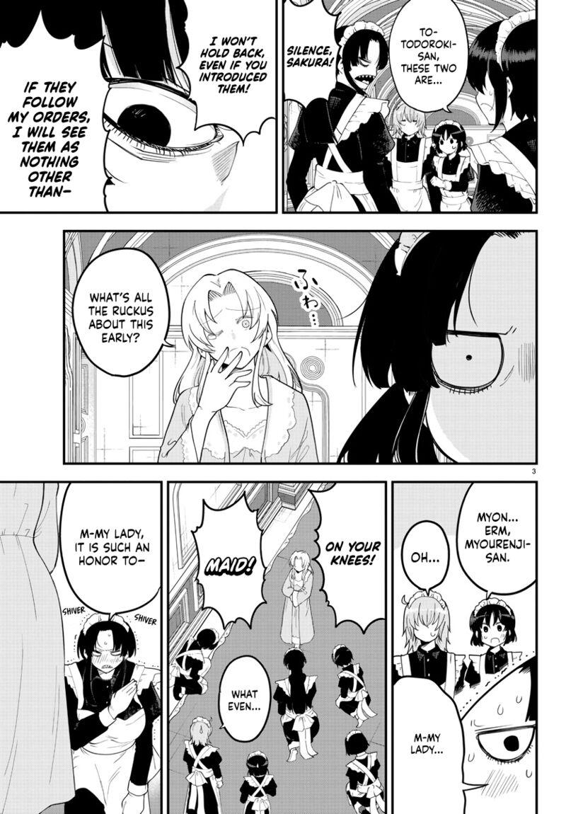 Meika San Wa Oshi Korosenai 120 3