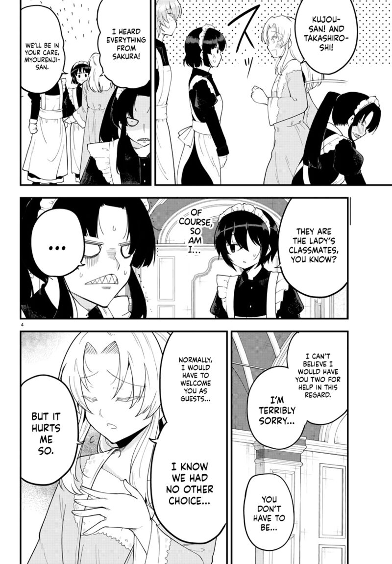 Meika San Wa Oshi Korosenai 120 4