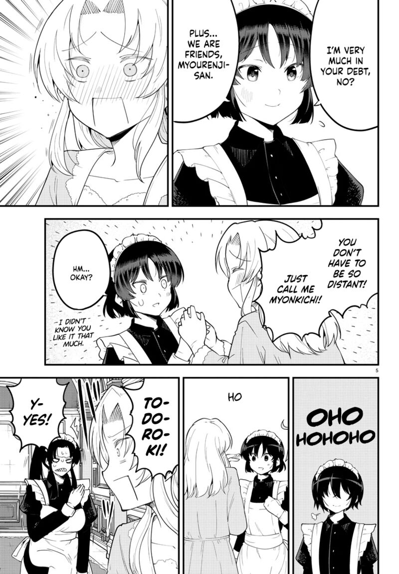 Meika San Wa Oshi Korosenai 120 5