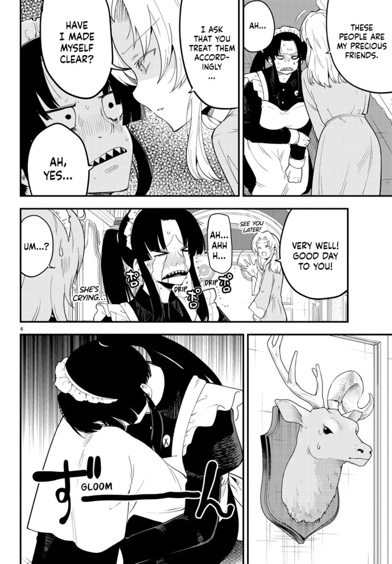 Meika San Wa Oshi Korosenai 120 6