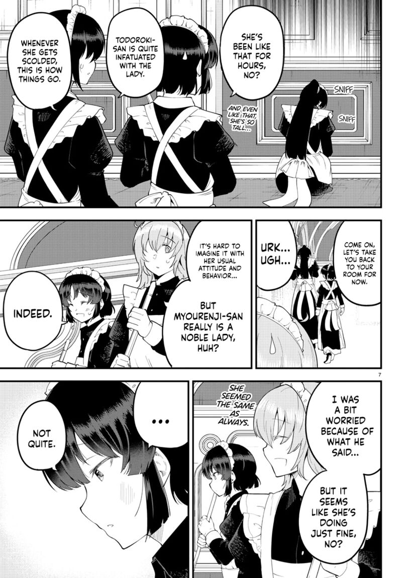Meika San Wa Oshi Korosenai 120 7