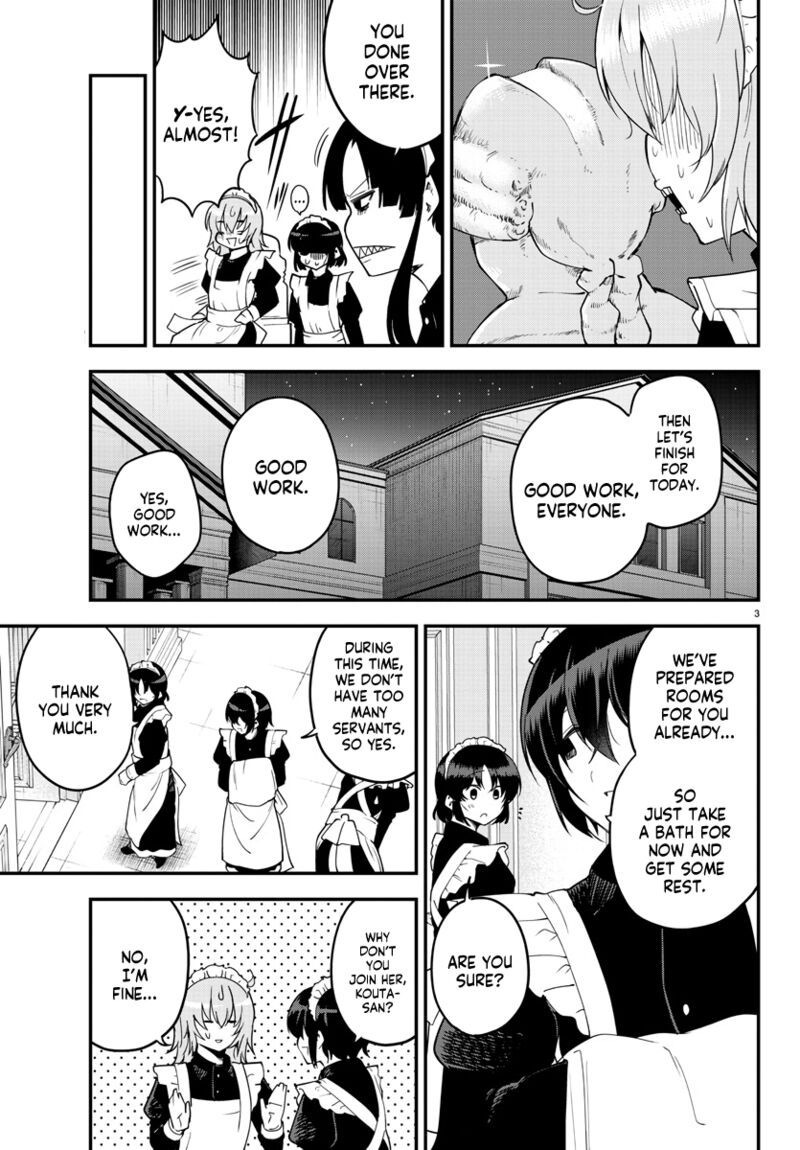 Meika San Wa Oshi Korosenai 121 3