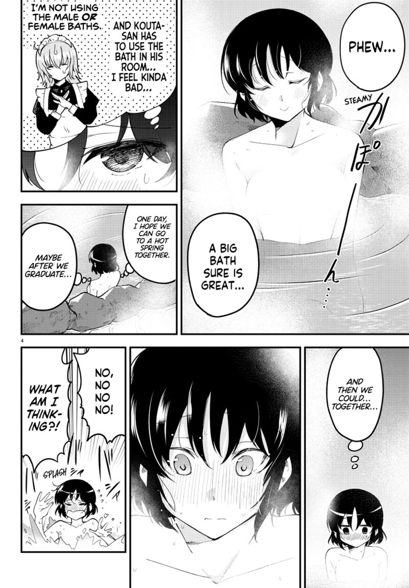 Meika San Wa Oshi Korosenai 121 4