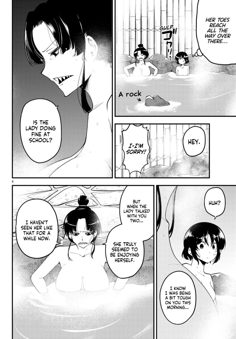 Meika San Wa Oshi Korosenai 121 6