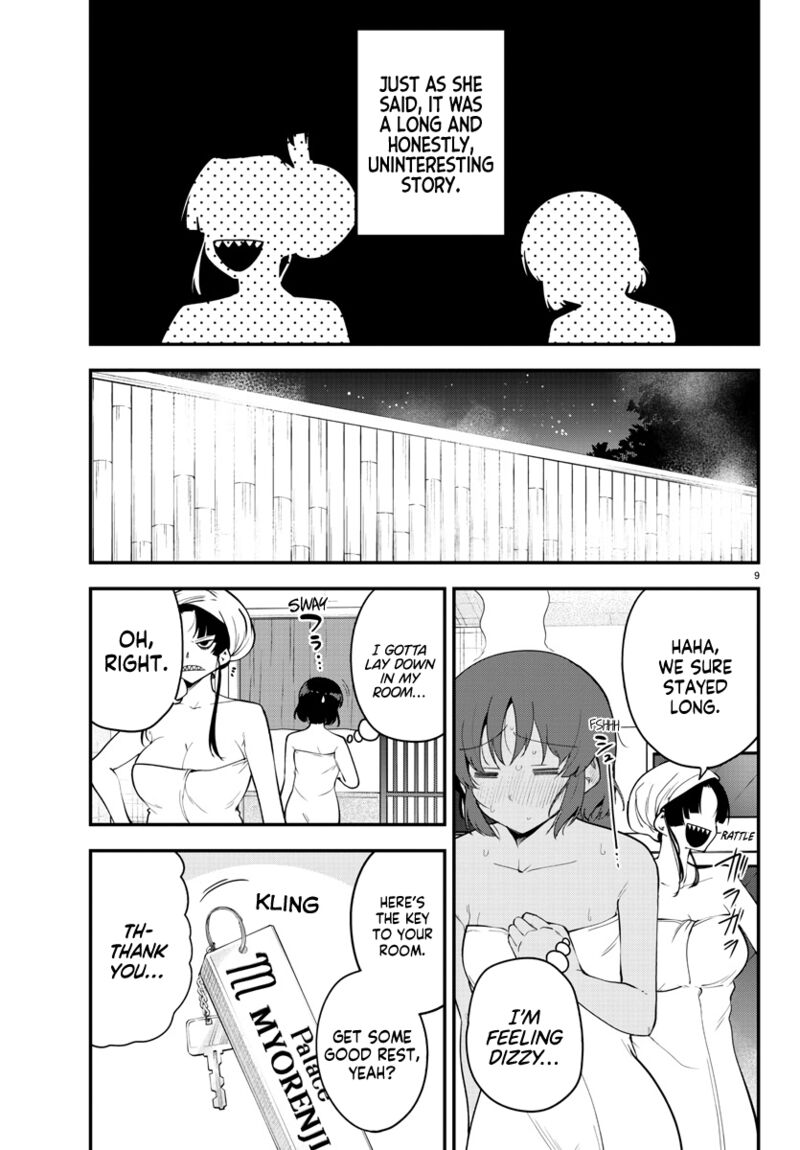 Meika San Wa Oshi Korosenai 121 9