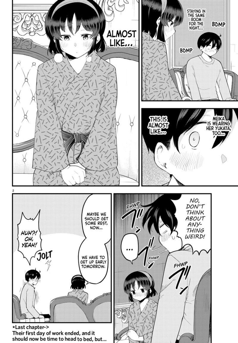 Meika San Wa Oshi Korosenai 122 2