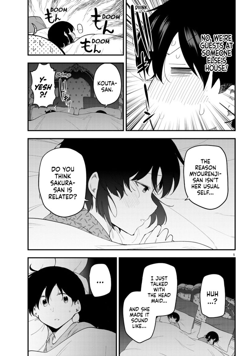 Meika San Wa Oshi Korosenai 122 5
