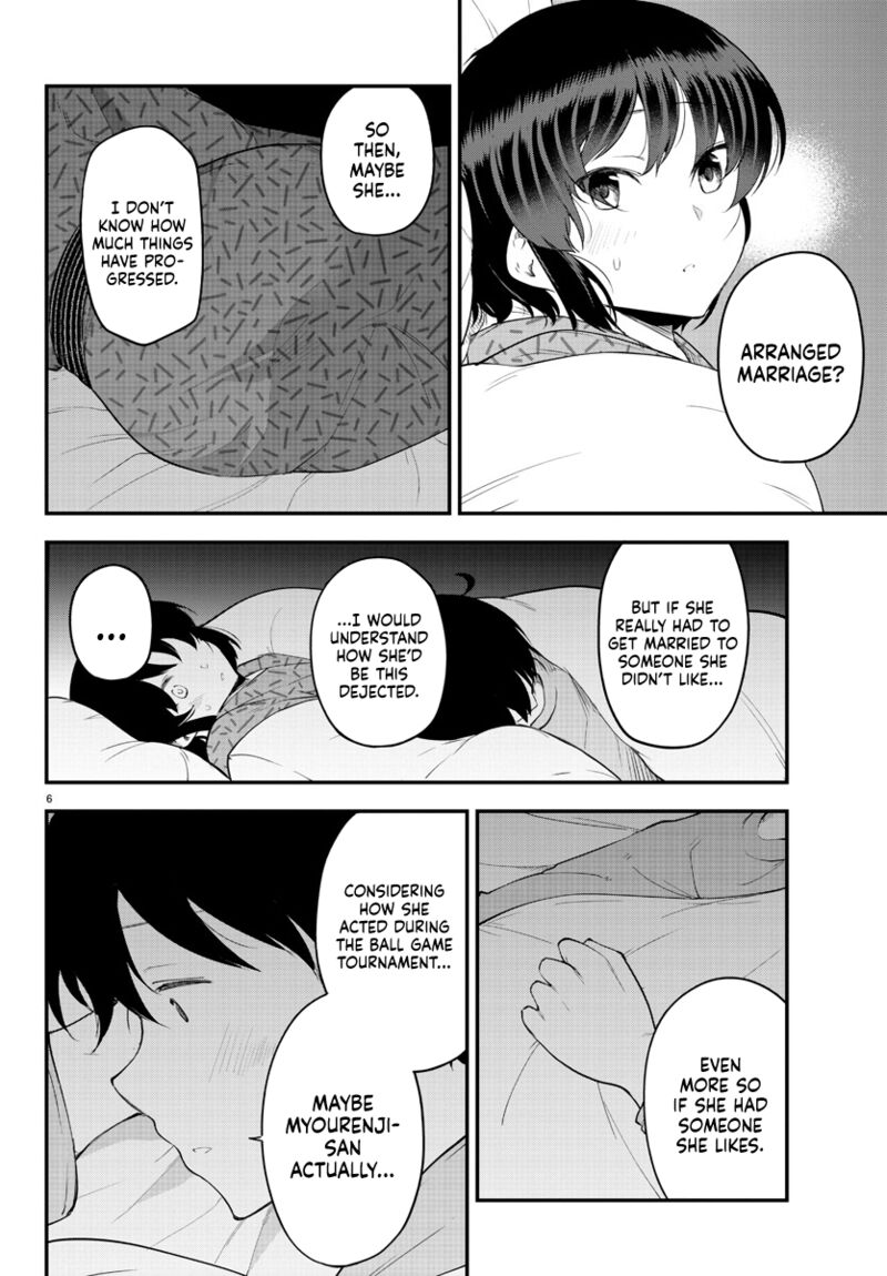 Meika San Wa Oshi Korosenai 122 6