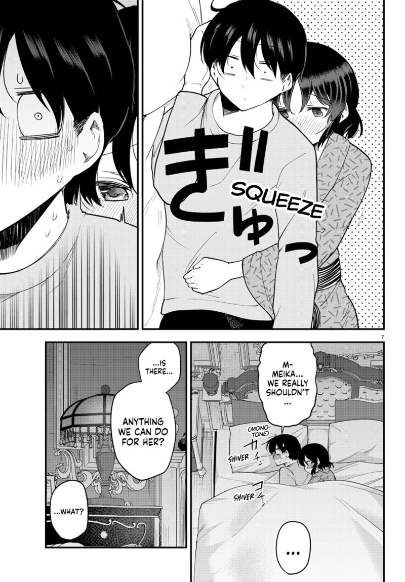 Meika San Wa Oshi Korosenai 122 7
