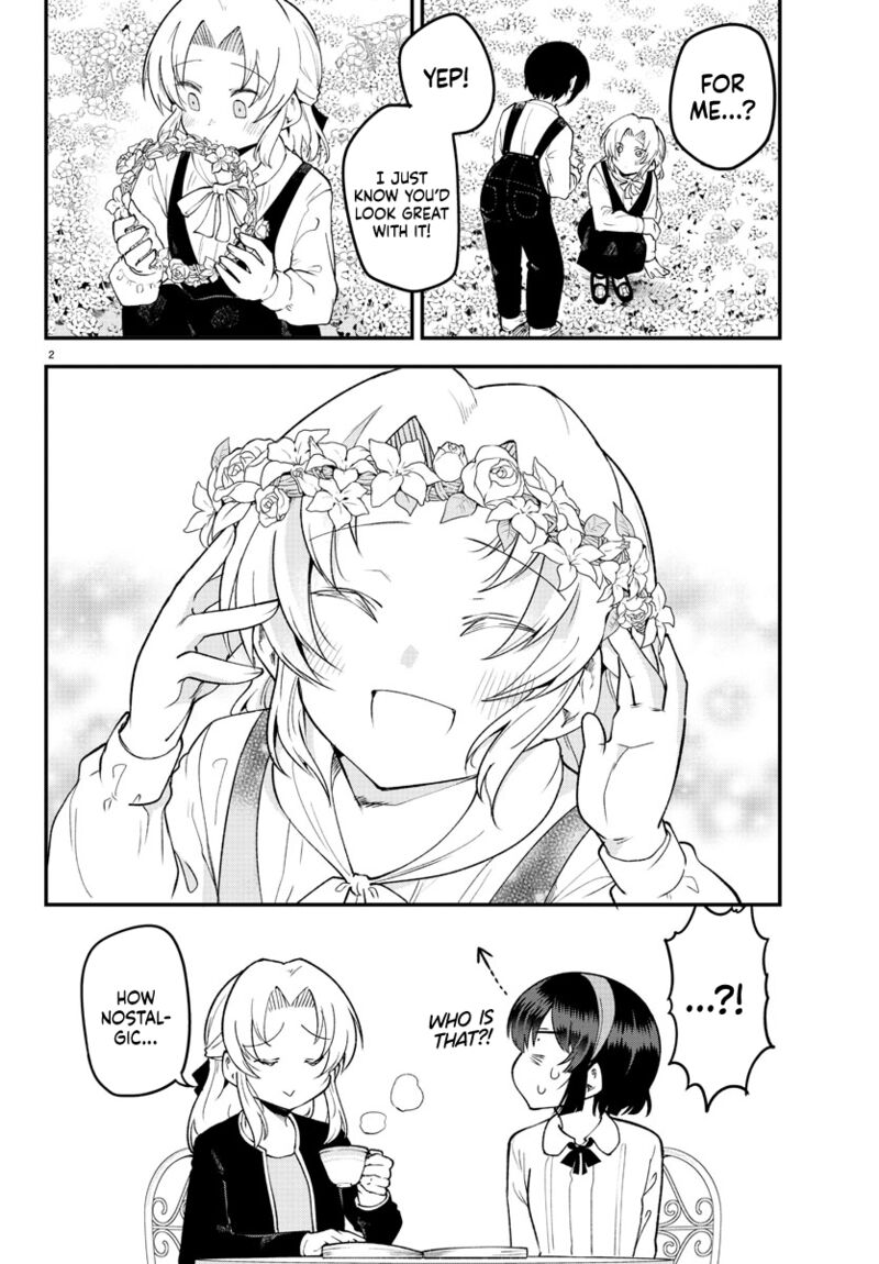 Meika San Wa Oshi Korosenai 124 3