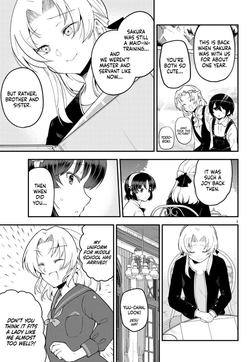 Meika San Wa Oshi Korosenai 124 4