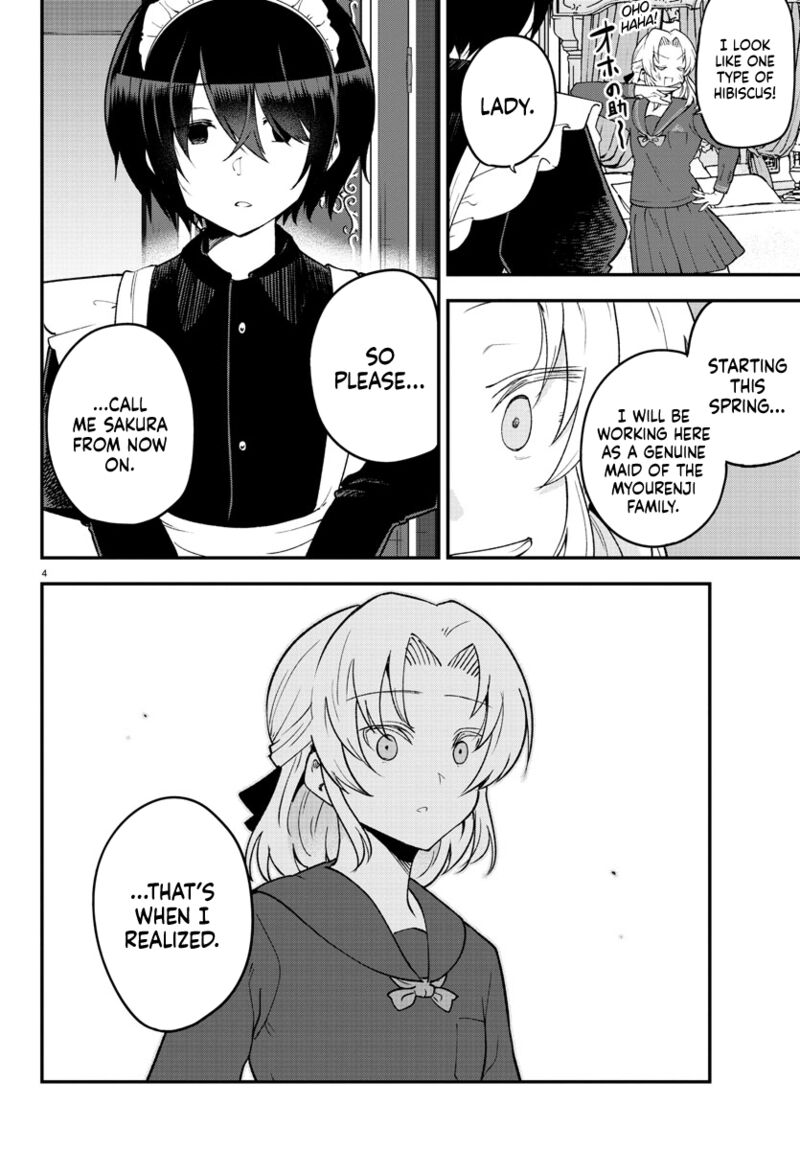 Meika San Wa Oshi Korosenai 124 5