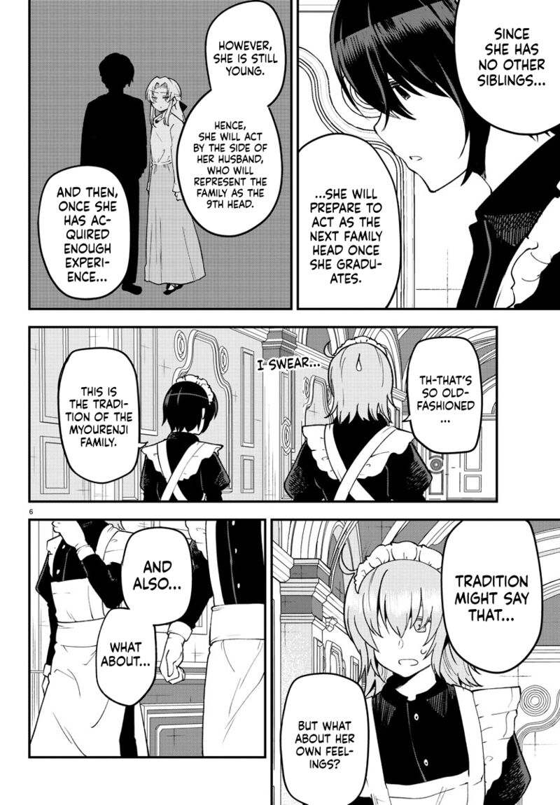 Meika San Wa Oshi Korosenai 124 7