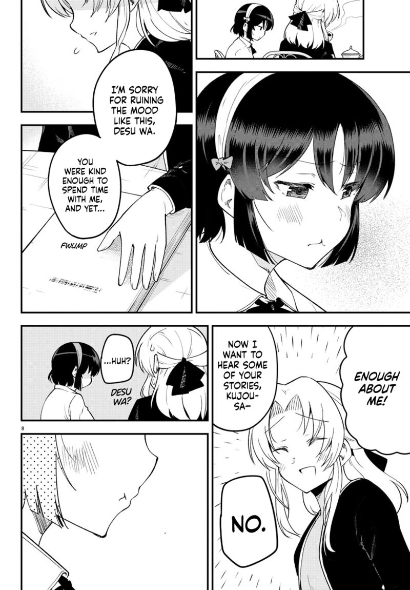 Meika San Wa Oshi Korosenai 124 9