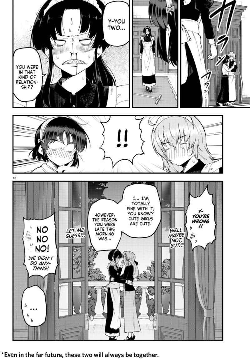 Meika San Wa Oshi Korosenai 126 10