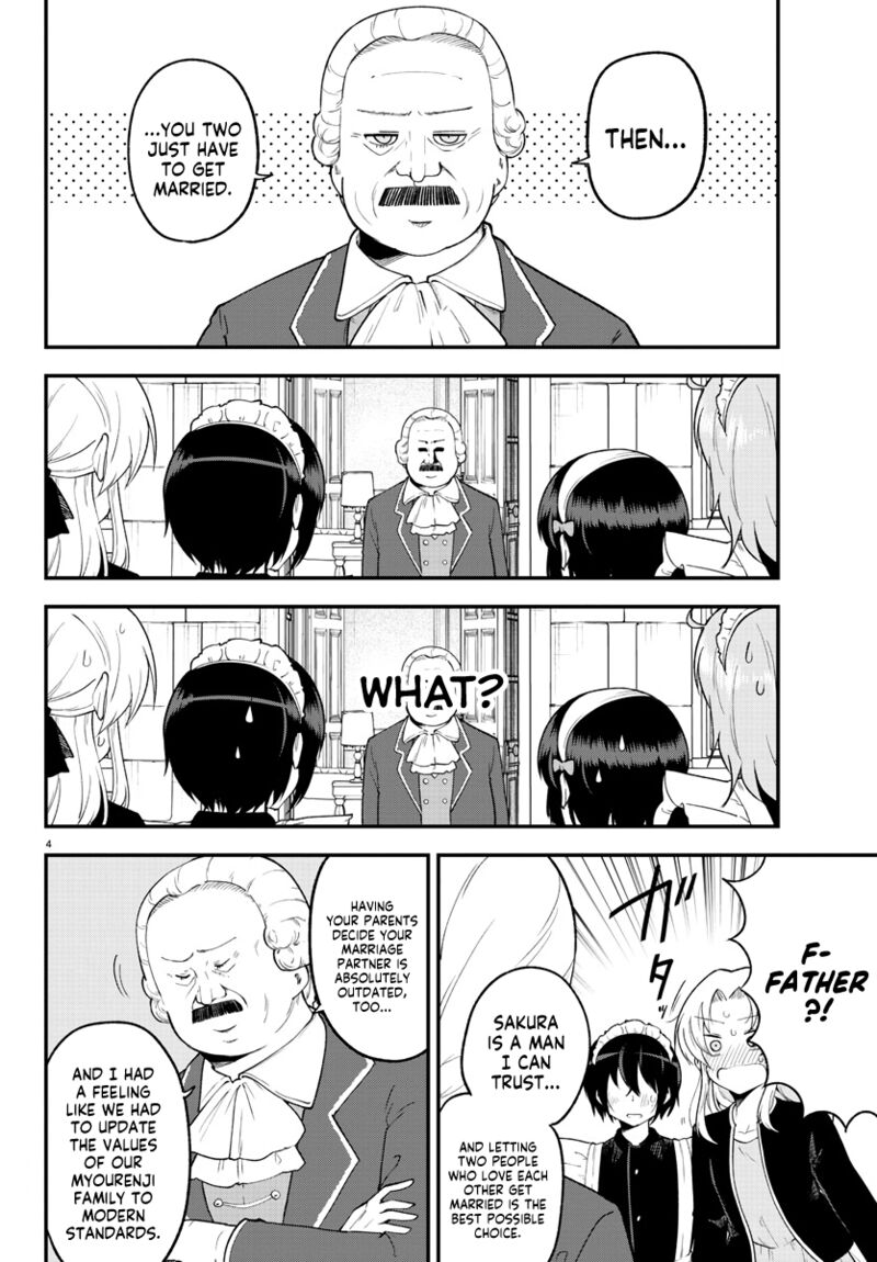 Meika San Wa Oshi Korosenai 126 4