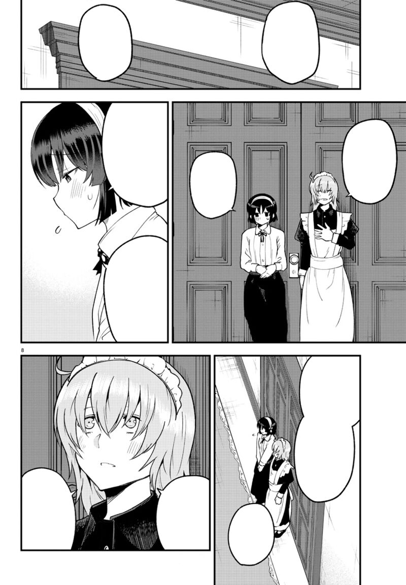 Meika San Wa Oshi Korosenai 126 8