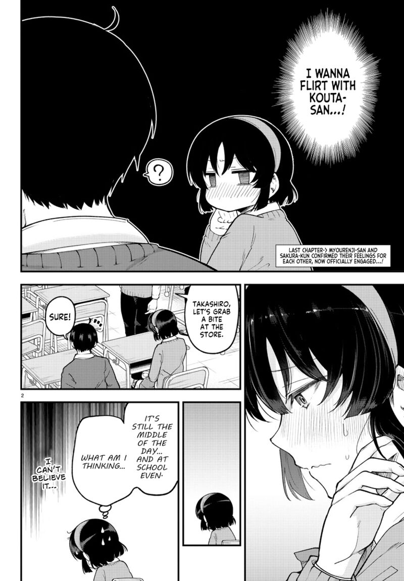 Meika San Wa Oshi Korosenai 127 2