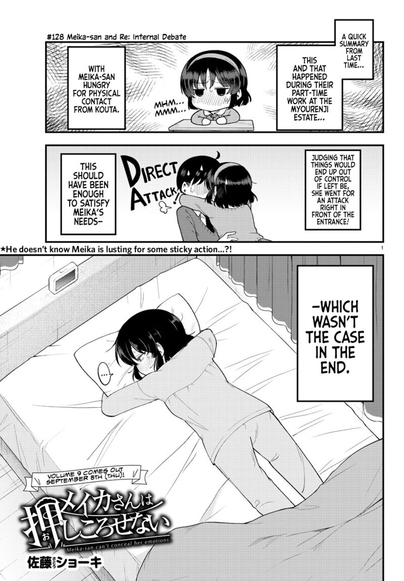 Meika San Wa Oshi Korosenai 128 1