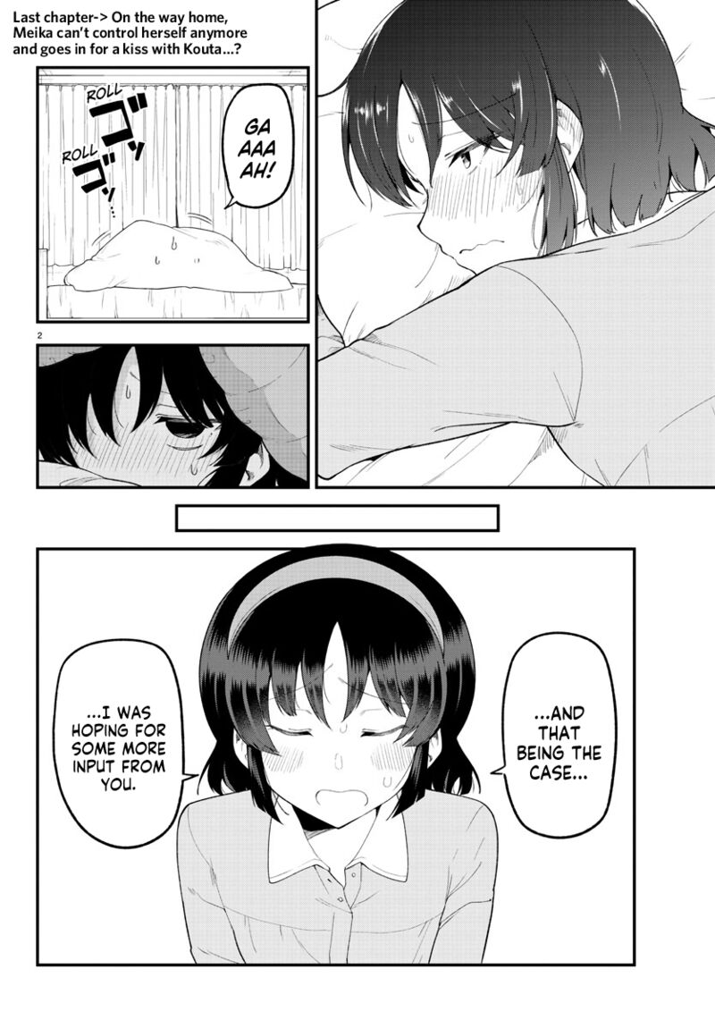 Meika San Wa Oshi Korosenai 128 2