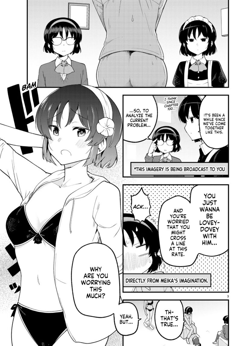 Meika San Wa Oshi Korosenai 128 3