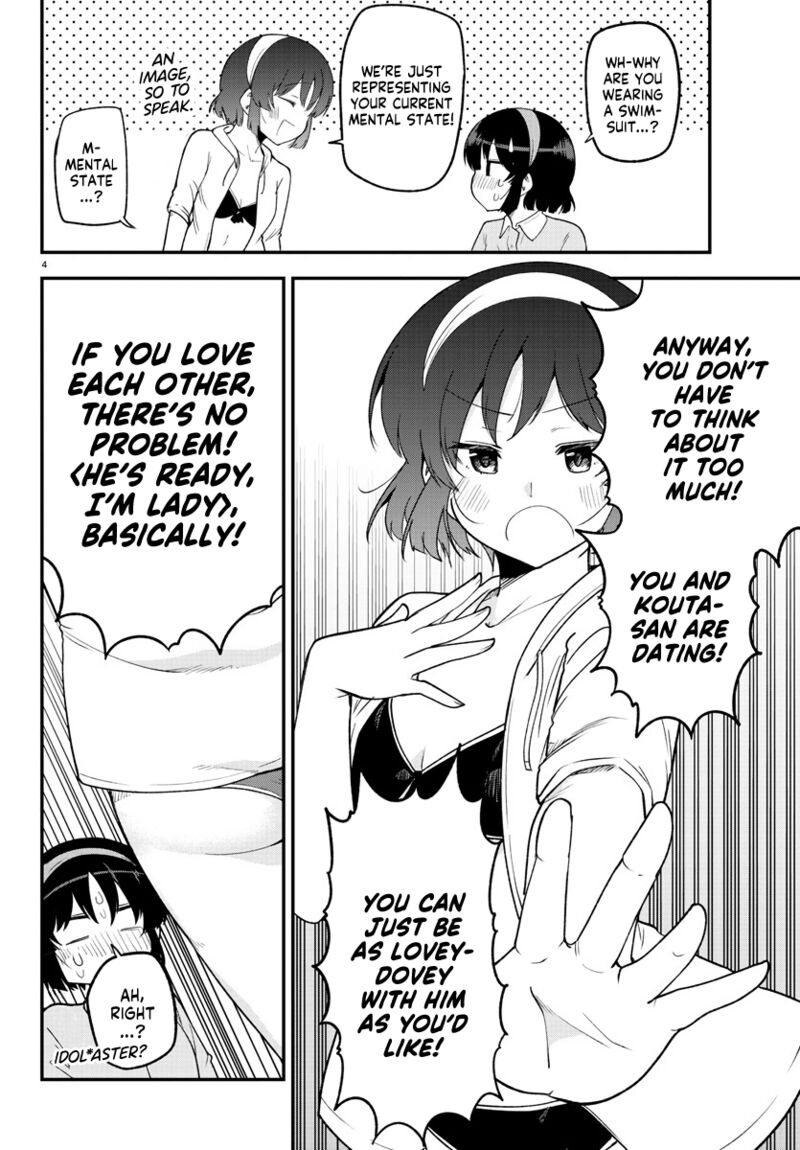Meika San Wa Oshi Korosenai 128 4