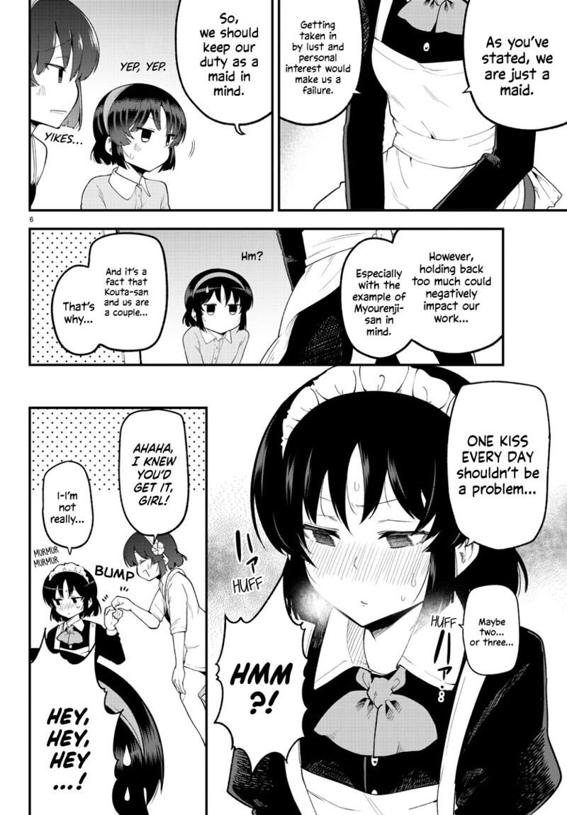 Meika San Wa Oshi Korosenai 128 6