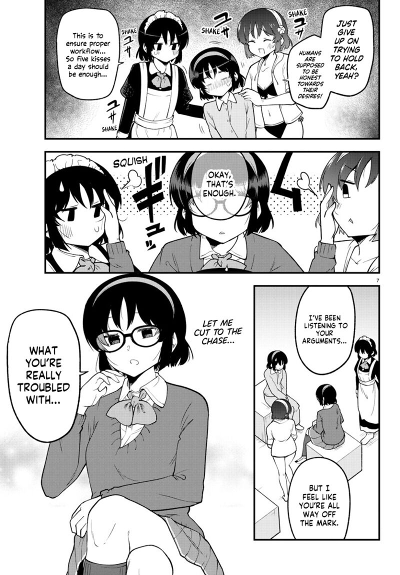 Meika San Wa Oshi Korosenai 128 7