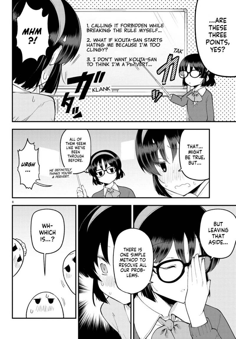 Meika San Wa Oshi Korosenai 128 8