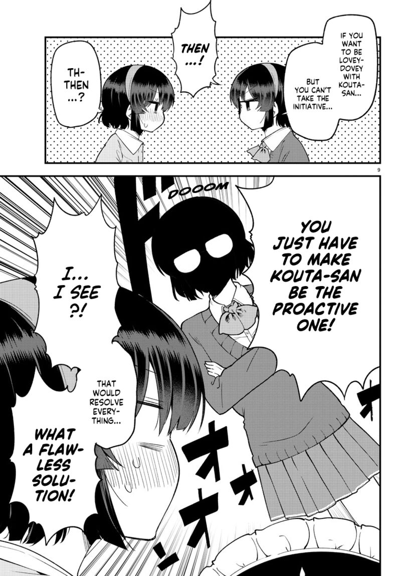 Meika San Wa Oshi Korosenai 128 9