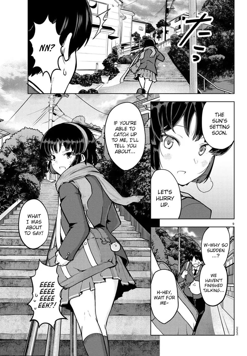 Meika San Wa Oshi Korosenai 13 9