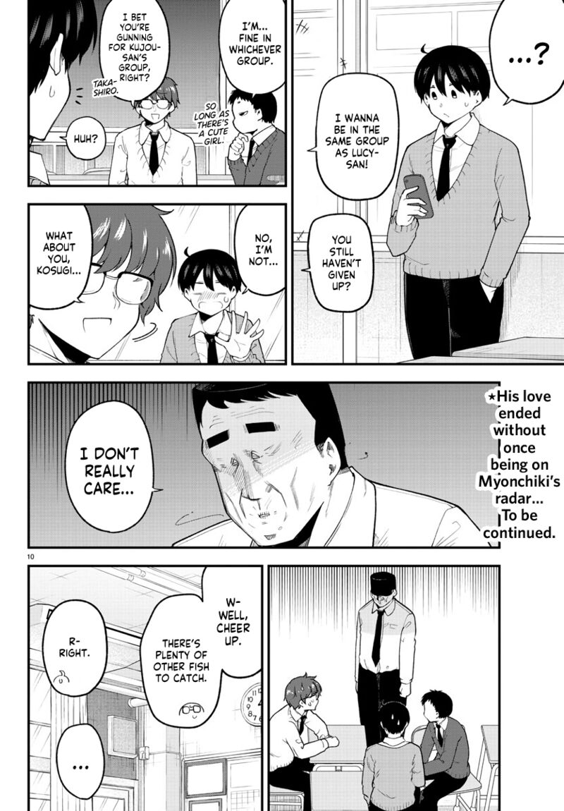 Meika San Wa Oshi Korosenai 130 11