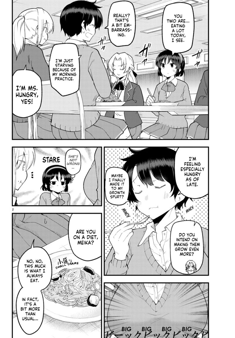 Meika San Wa Oshi Korosenai 130 3