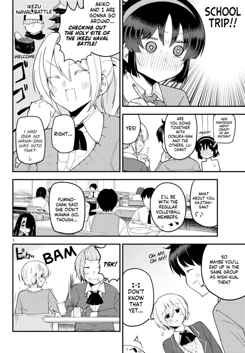 Meika San Wa Oshi Korosenai 130 5