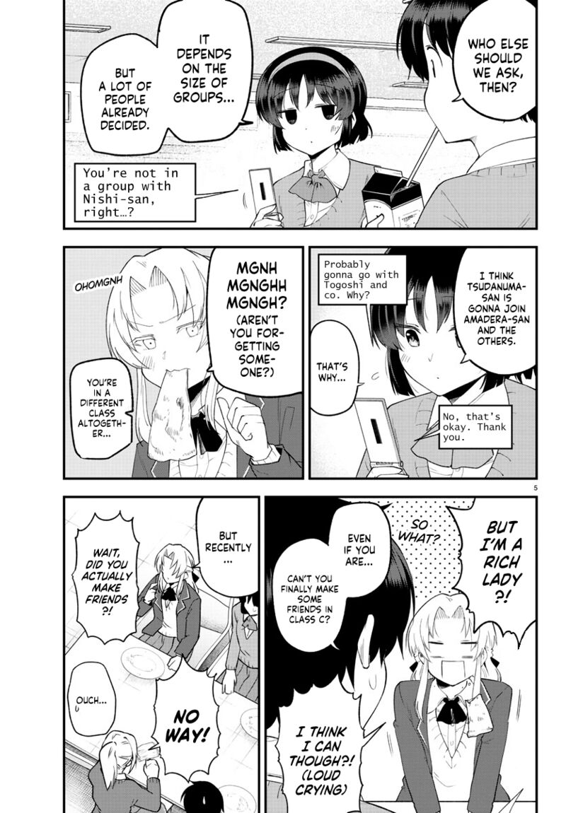 Meika San Wa Oshi Korosenai 130 6