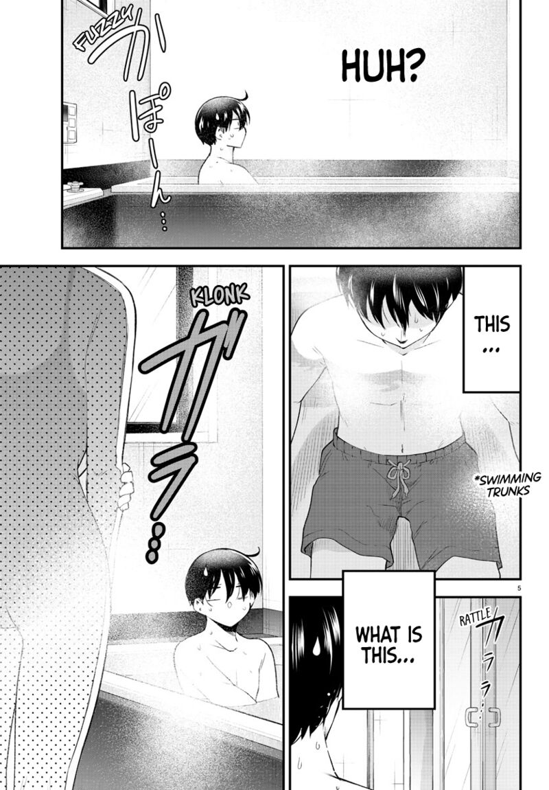 Meika San Wa Oshi Korosenai 131 5