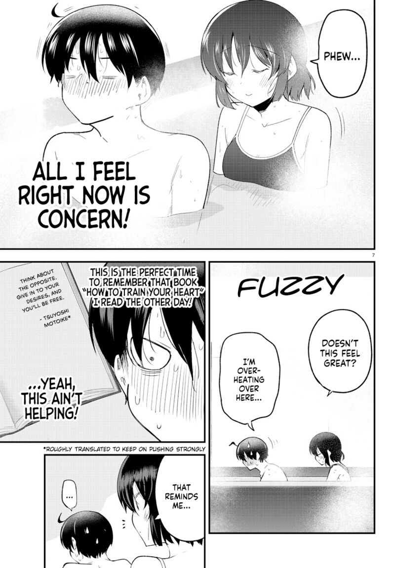 Meika San Wa Oshi Korosenai 131 7