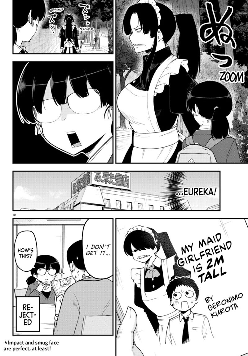Meika San Wa Oshi Korosenai 132 10
