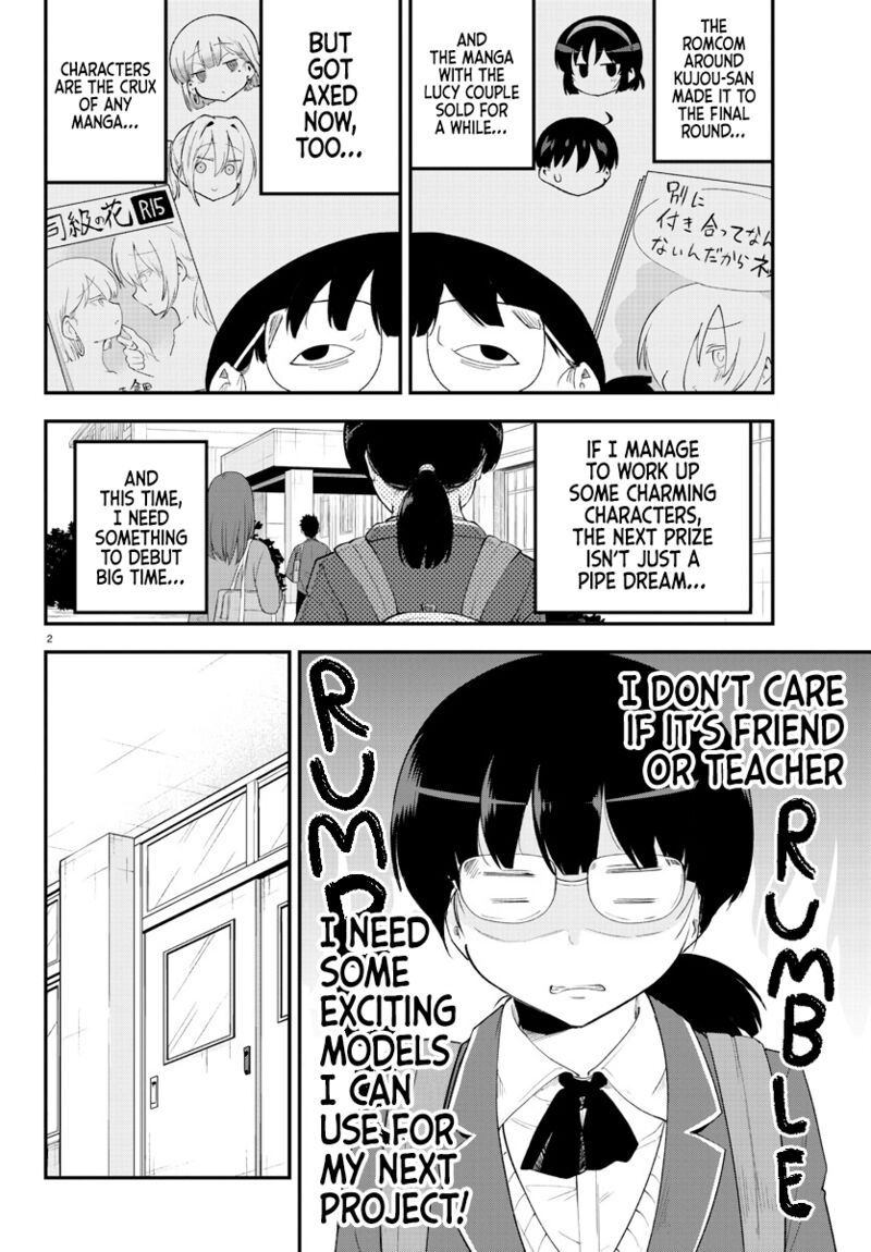 Meika San Wa Oshi Korosenai 132 2
