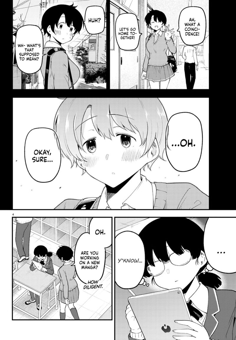 Meika San Wa Oshi Korosenai 132 4