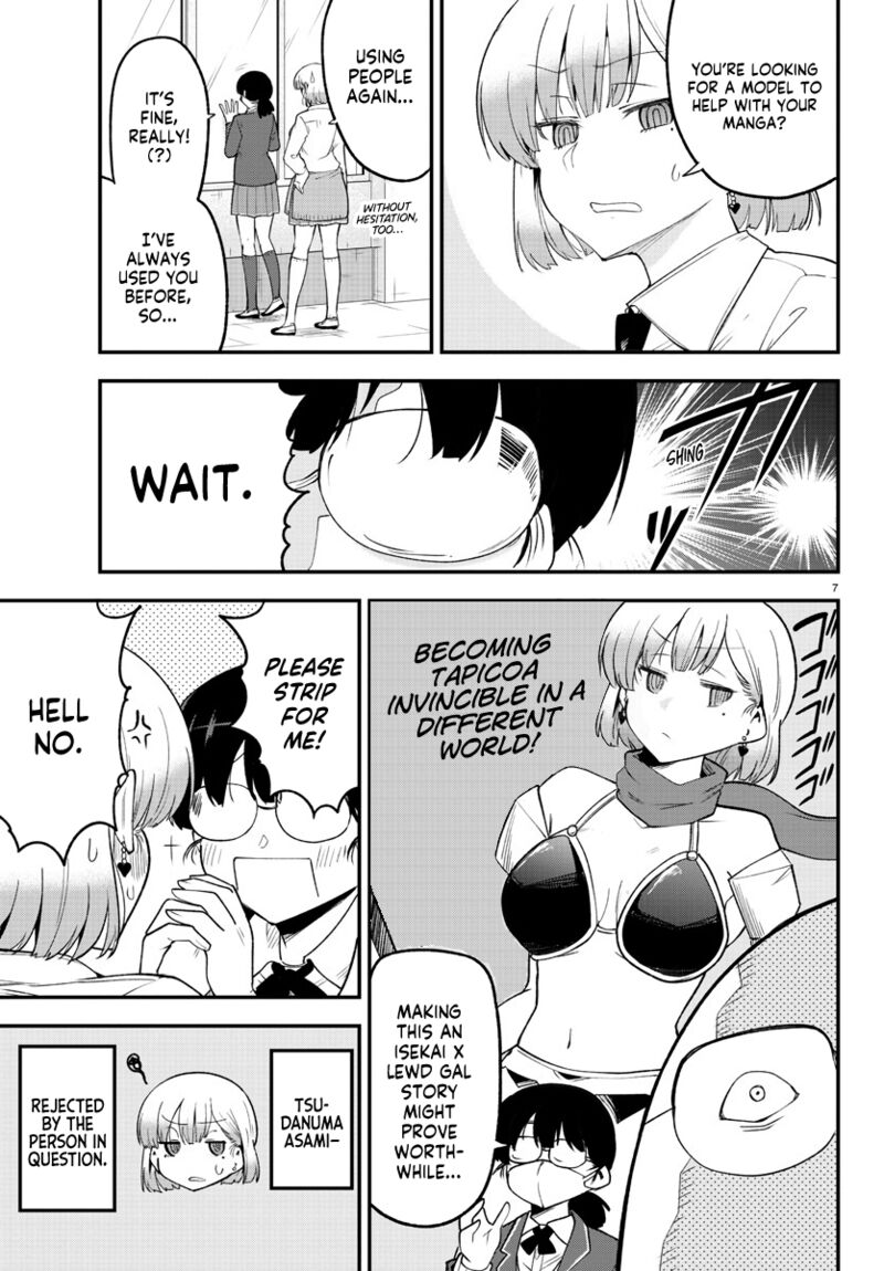 Meika San Wa Oshi Korosenai 132 7