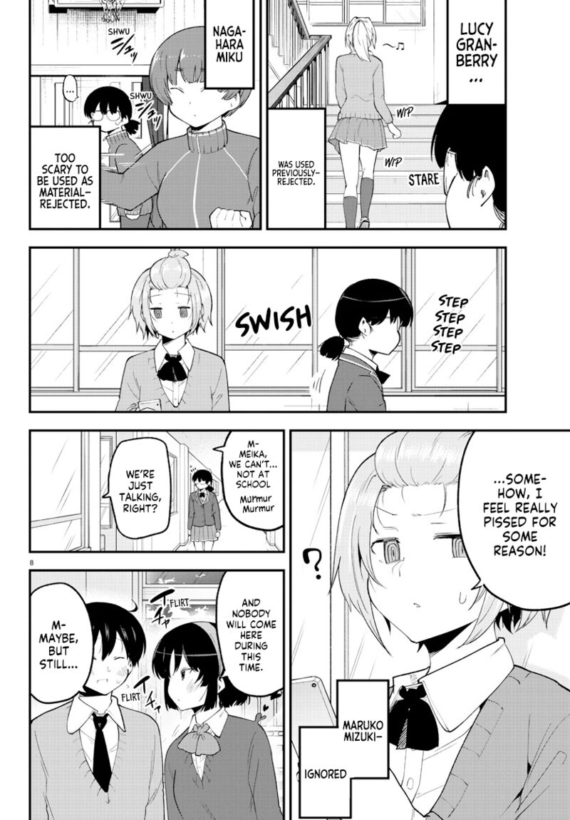 Meika San Wa Oshi Korosenai 132 8