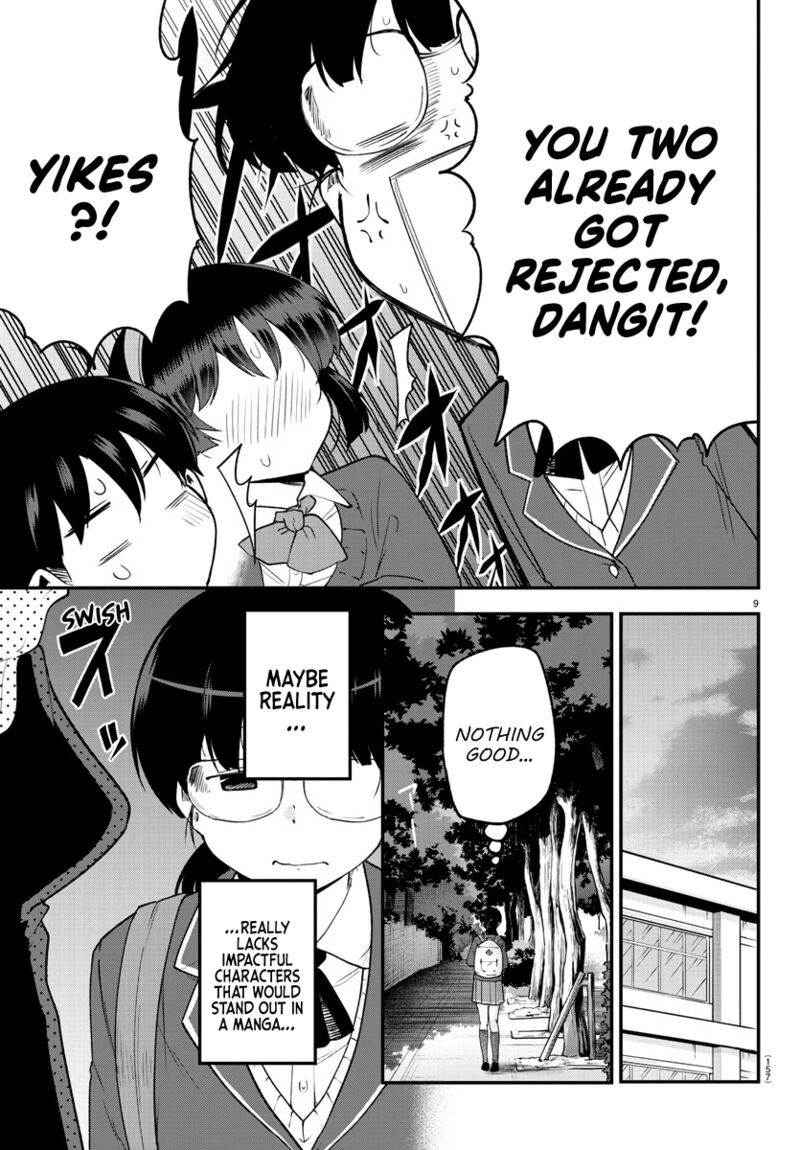 Meika San Wa Oshi Korosenai 132 9