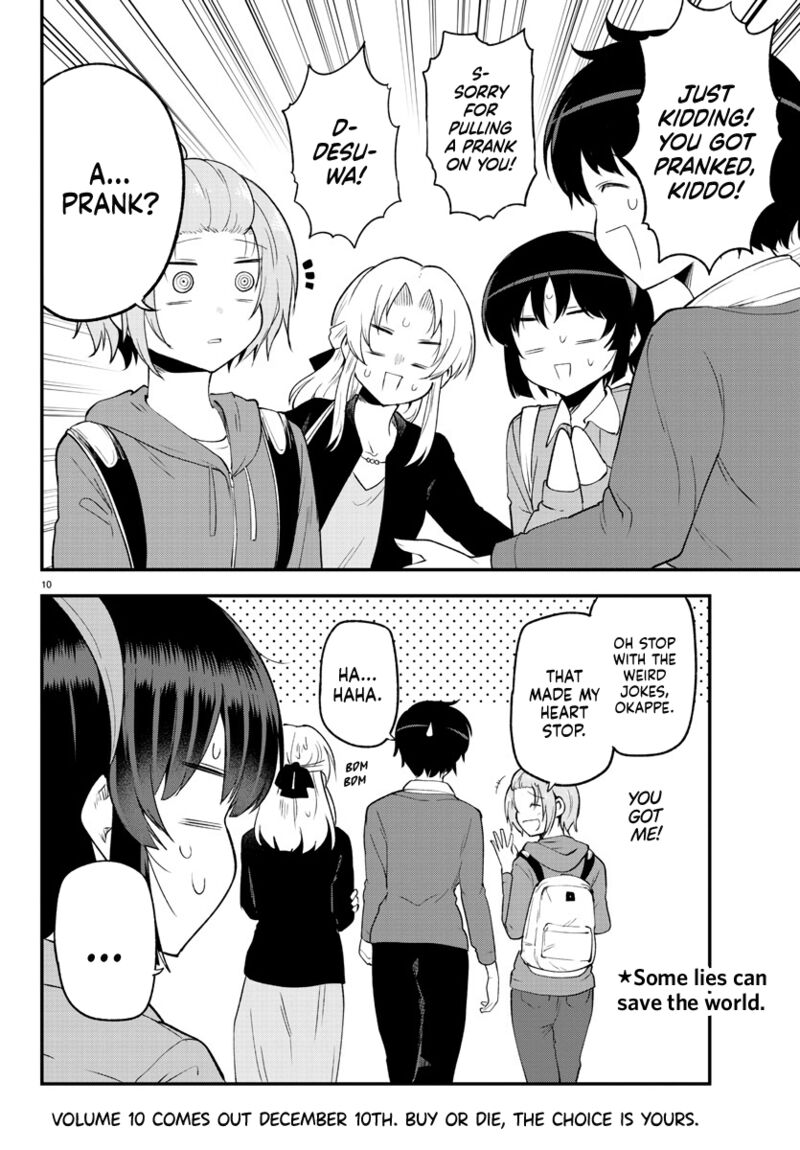 Meika San Wa Oshi Korosenai 133 10