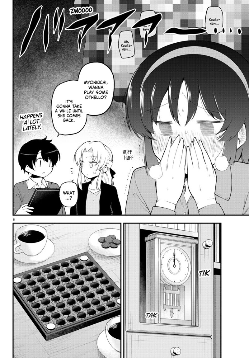 Meika San Wa Oshi Korosenai 133 6