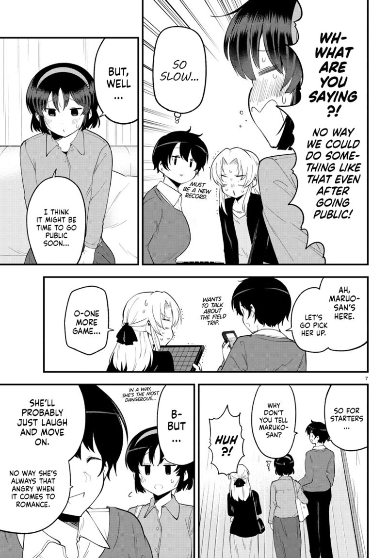 Meika San Wa Oshi Korosenai 133 7