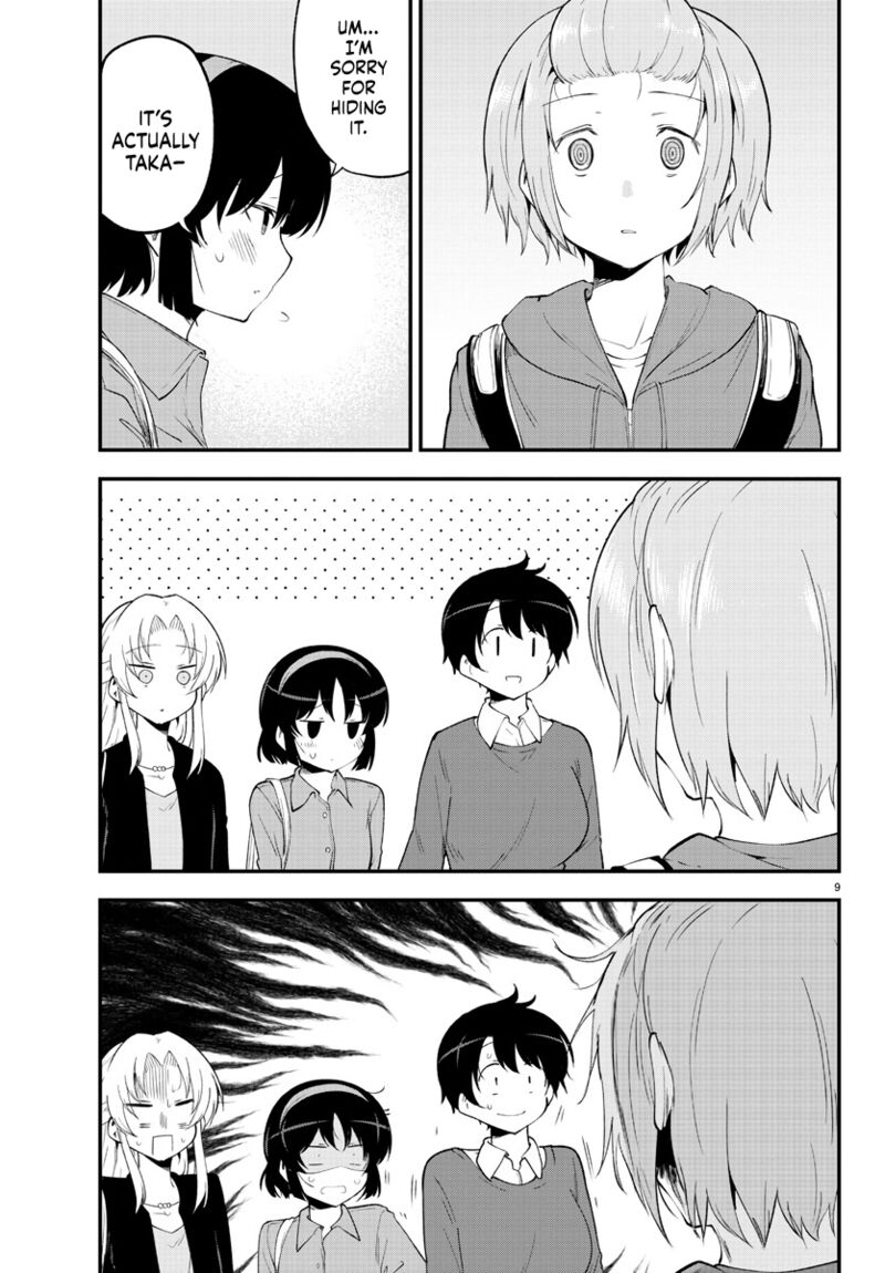 Meika San Wa Oshi Korosenai 133 9