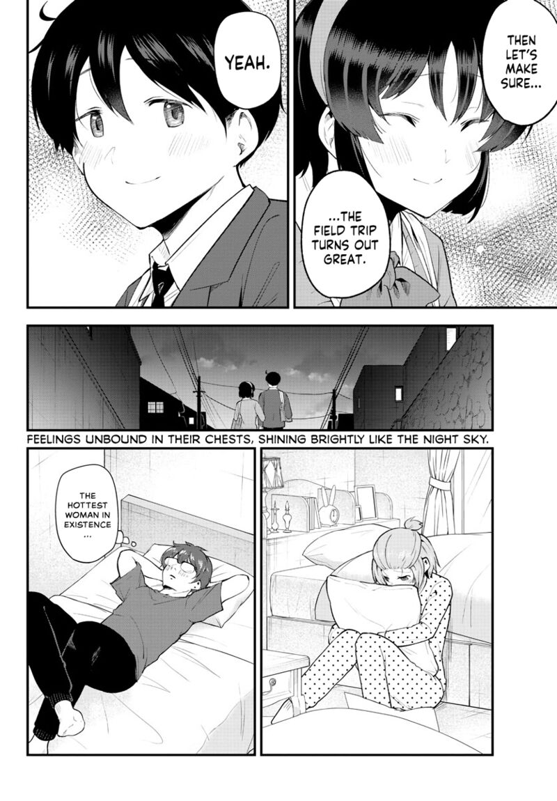 Meika San Wa Oshi Korosenai 135 10