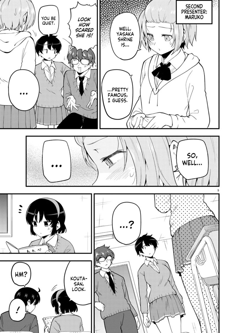 Meika San Wa Oshi Korosenai 135 5